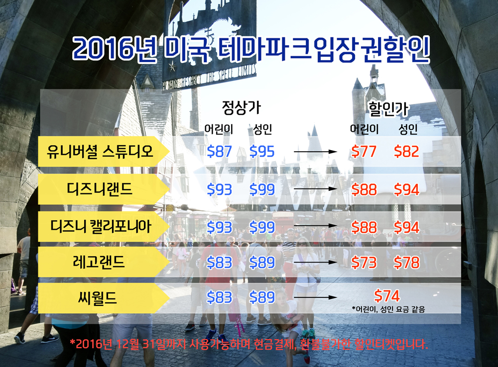 %25EB%25AF%25B8%25EA%25B5%25AD%25ED%2585%258C%25EB%25A7%2588%25ED%258C%258C%25ED%2581%25AC%25ED%2595%25A0%25EC%259D%25B8%25EA%25B6%258C.jpg