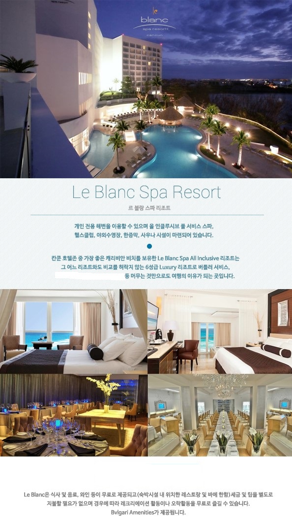 2_le%252Bblanc1.jpg